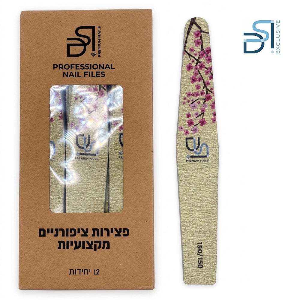 מארז פצירות מקצועיות רב-פעמית מעוין 12 יחידות Diamond File DSI Premium Nails גסות 150/150