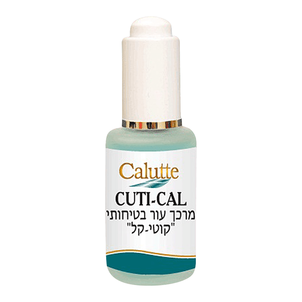 CUTI-CAL CALUTTE תכשיר מרכך עור סביב הציפורן 30 מ״ל