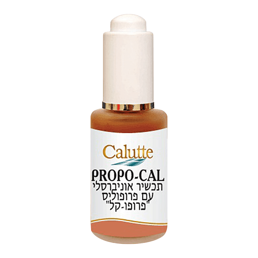 PROPO-CAL CALUTTE 30 ML תכשיר אטניברסלי עם פרופוליס