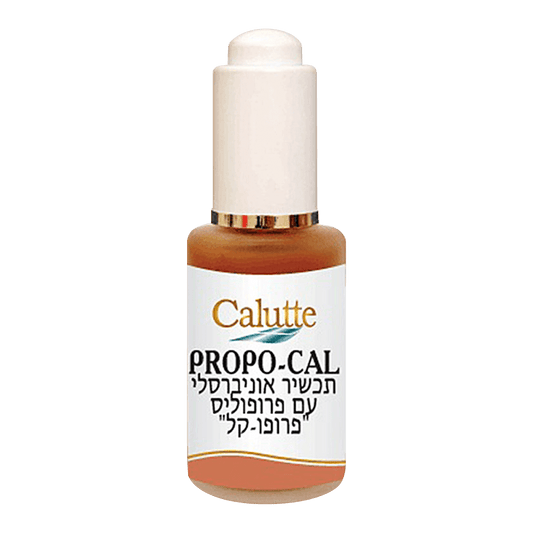 PROPO-CAL CALUTTE 30 ML תכשיר אטניברסלי עם פרופוליס