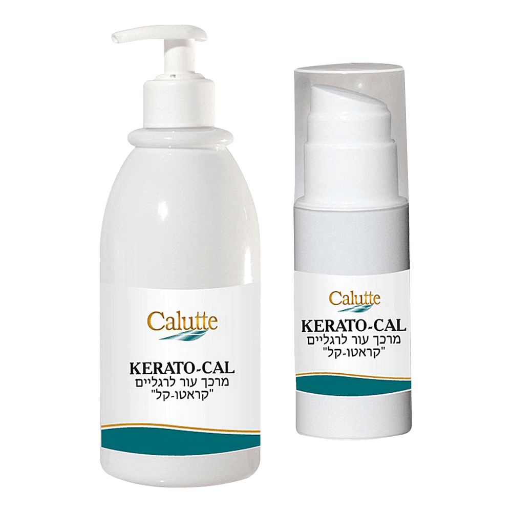 KERATO -CAL CALUTTE 100ML מרכך עור לרגליים