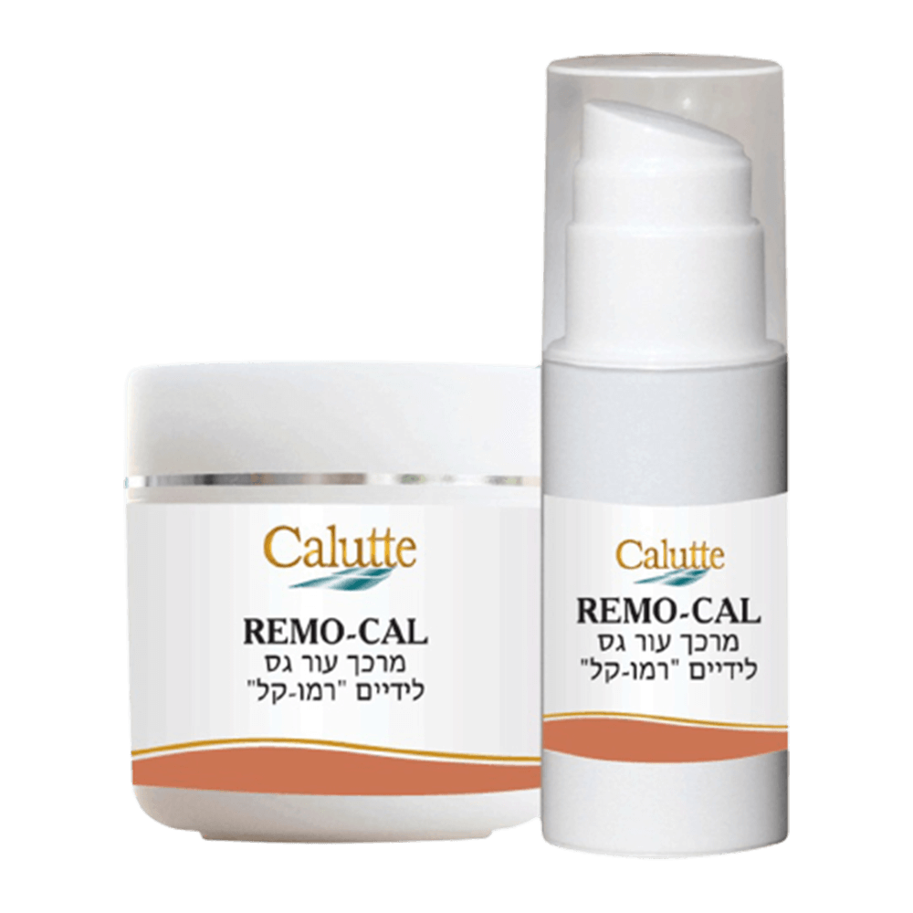 REMO-CAL CALUTTE 100ML מרכך לציפורניים וקוטיקולה לידיים