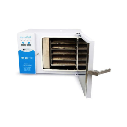 תנור עיקור יבש MicroSTOP GP-20 PRO - עיקור תרמי מקצועי עם קיבולת מקסימלית