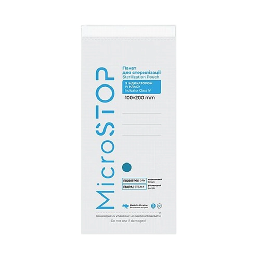 שקיות עיקור קראפט מידה 100X200מ"מ אריזה של 100 יח Sterilization Self-Sealing Kraft Pouch Micro Stop