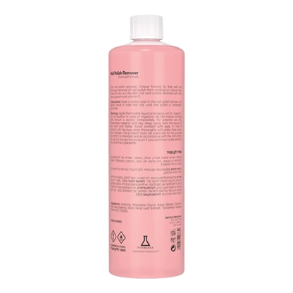 מסיר לק 1 ליטר PHARMAX