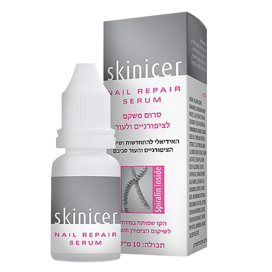 סרום משקם לעור ולציפורניים 10 מ״ל Skinicer