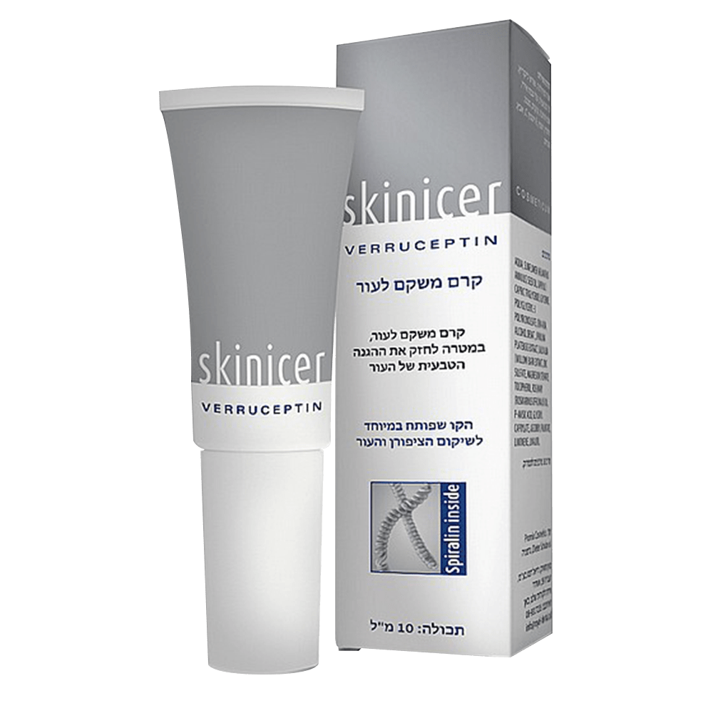 קרם משקם עור 10 מ״ל Skinicer Verruceptin