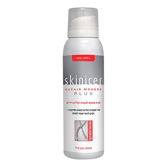 מוס משקם לכפות ידיים ורגליים.Skinicer Repair Mousse 125 ml