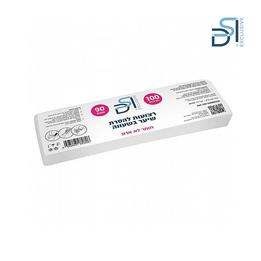 רצועות להסרת שיער בשעווה 100 יחידות .Hair Removal Strips. DSI Exclusive