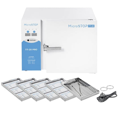 תנור עיקור יבש MicroSTOP GP-20 PRO - עיקור תרמי מקצועי עם קיבולת מקסימלית