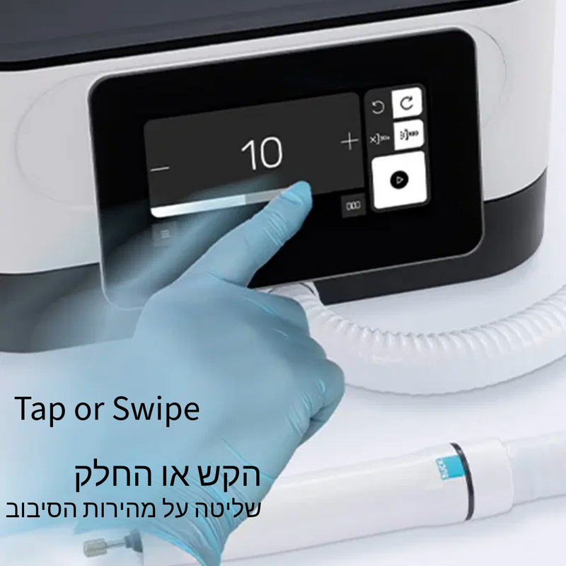 מכונת שיוף  עם שואב אבק Grinding Machine with Vacuum Cleaner Nova SE