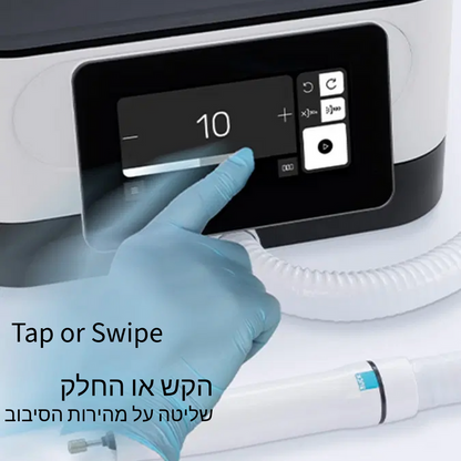 מכונת שיוף  עם שואב אבק Grinding Machine with Vacuum Cleaner Nova SE