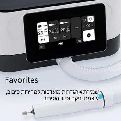 מכונת שיוף  עם שואב אבק Grinding Machine with Vacuum Cleaner Nova SE