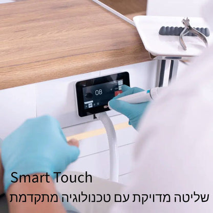 מכונת שיוף  עם שואב אבק Grinding Machine with Vacuum Cleaner Nova SE