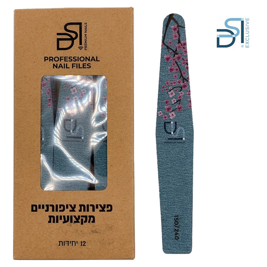 מארז פצירות מקצועיות רב-פעמית מעוין 12 יחידות Diamond File DSI Premium Nails  גסות 150/240