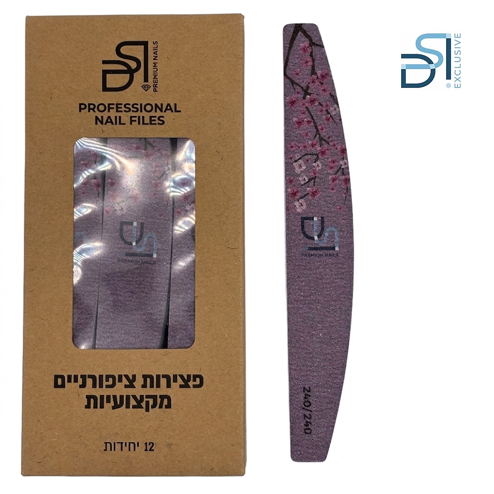 מארז פצירות מקצועיות רב-פעמית חצי ירח 12 יחידות Half-moon File DSI Premium Nails  גסות 240/240