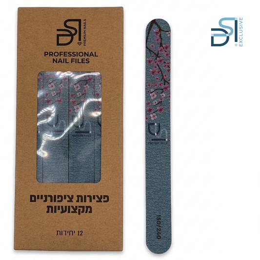 מארז פצירות מקצועיות רב-פעמית ישרה 12 יחידות  Straight File DSI Premium Nails  גסות 150/240