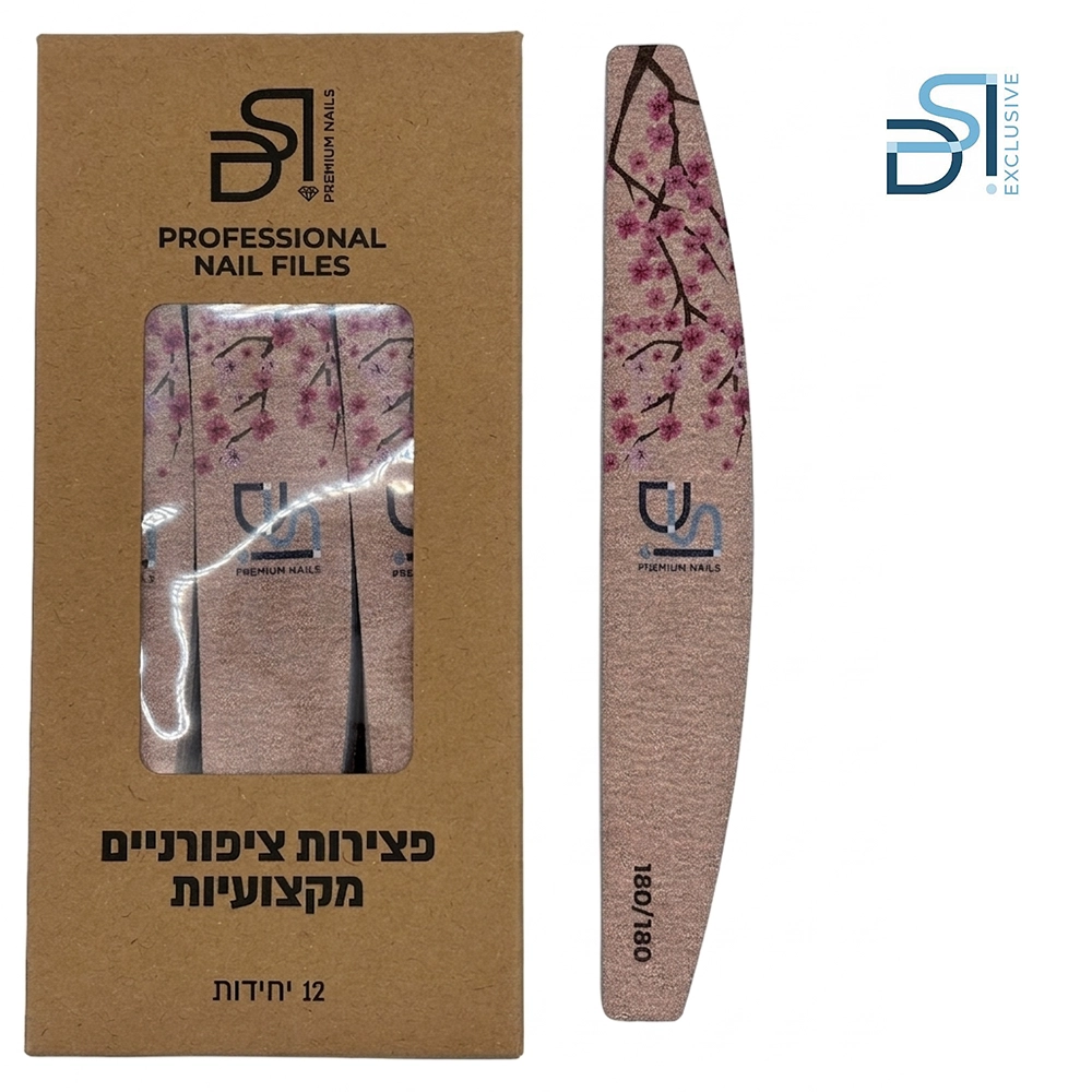 מארז פצירות מקצועיות רב-פעמית חצי ירח 12 יחידות Half-moon File DSI Premium Nails  גסות 180/180
