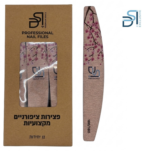 מארז פצירות מקצועיות רב-פעמית חצי ירח 12 יחידות Half-moon File DSI Premium Nails  גסות 180/180