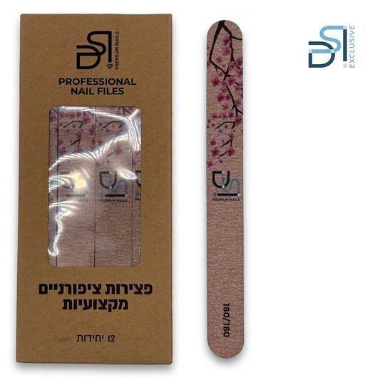 מארז פצירות מקצועיות רב-פעמית ישרה 12 יחידות  Straight File DSI Premium Nails  גסות 180/180
