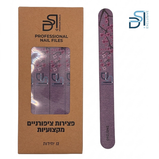 מארז פצירות מקצועיות רב-פעמית ישרה 12 יחידות  Straight File DSI Premium Nails  גסות 240/240