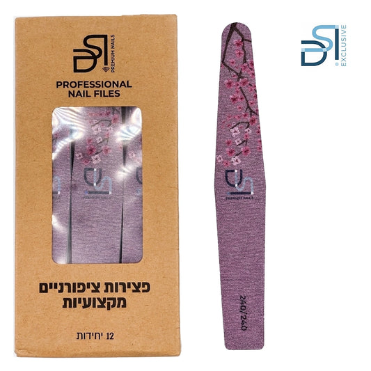 מארז פצירות מקצועיות רב-פעמית מעוין 12 יחידות Diamond File DSI Premium Nails  גסות 240/240