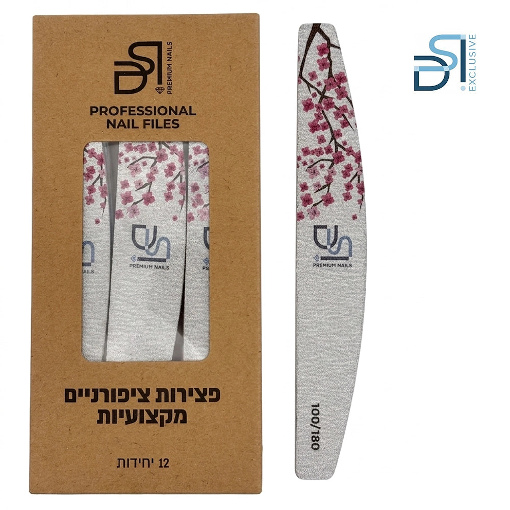 מארז פצירות מקצועיות רב-פעמית חצי ירח 12 יחידות Half-moon File DSI Premium Nails  גסות 180/100
