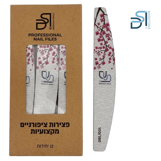 מארז פצירות מקצועיות רב-פעמית חצי ירח 12 יחידות Half-moon File DSI Premium Nails  גסות 180/100