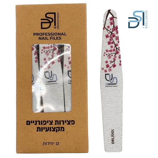 מארז פצירות מקצועיות רב-פעמית מעוין 12 יחידות Diamond File DSI Premium Nails  גסות 180/100