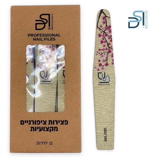 מארז פצירות מקצועיות רב-פעמית מעוין 12 יחידות Diamond File DSI Premium Nails  גסות 150/150