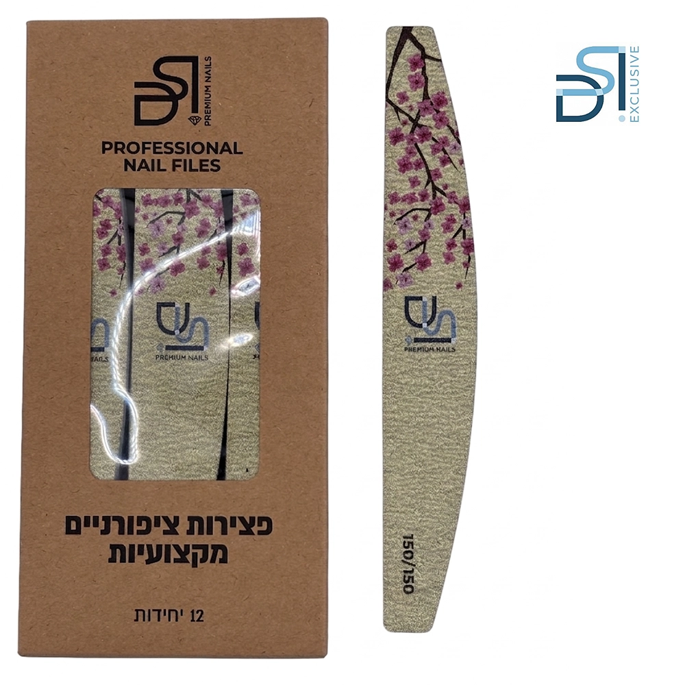 מארז פצירות מקצועיות רב-פעמית חצי ירח 12 יחידות Half-moon File DSI Premium Nails  גסות 150/150