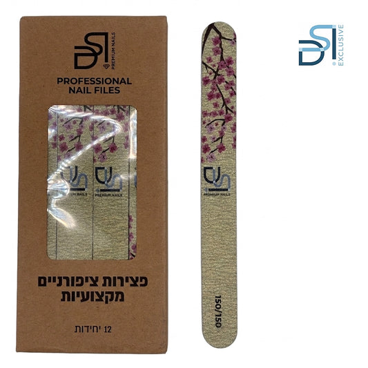 מארז פצירות מקצועיות רב-פעמית ישרה 12 יחידות  Straight File DSI Premium Nails  גסות 150/150