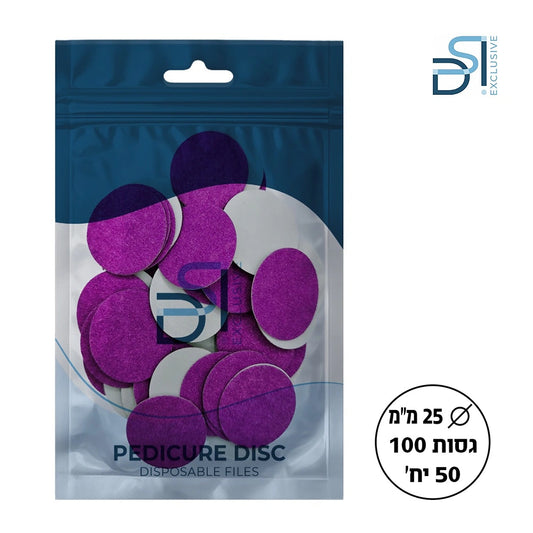 DSI Exclusive Disposable files- מ"מ Ø 25 מדבקות שיוף לדיסק 50 יח׳ גסות 100