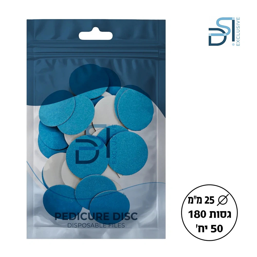 DSI Exclusive Disposable files- מ"מ Ø 25 מדבקות שיוף לדיסק 50 יח׳ גסות 180