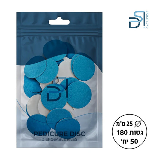 DSI Exclusive Disposable files- מ"מ Ø 25 מדבקות שיוף לדיסק 50 יח׳ גסות 180