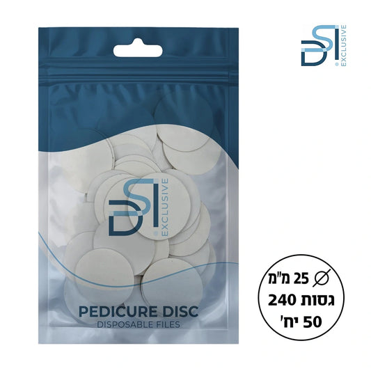 DSI Exclusive Disposable files- מ"מ Ø 25 מדבקות שיוף לדיסק 50 יח׳ גסות 240